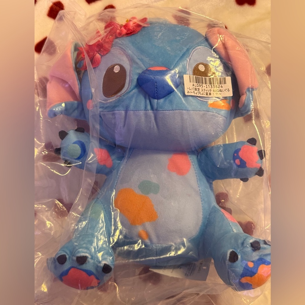 Disney Stitch Butterfly paint (Toreba / Japan exclusive)